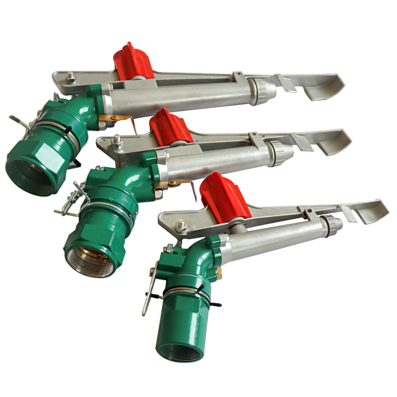 Agricultural Tripod Rain Gun S - Agriculture Farming Degree review and price