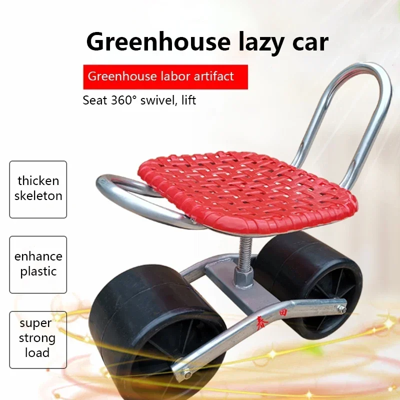 360 Degree Greenhouse Lazy Ben - Agriculture Farming Degree review and price