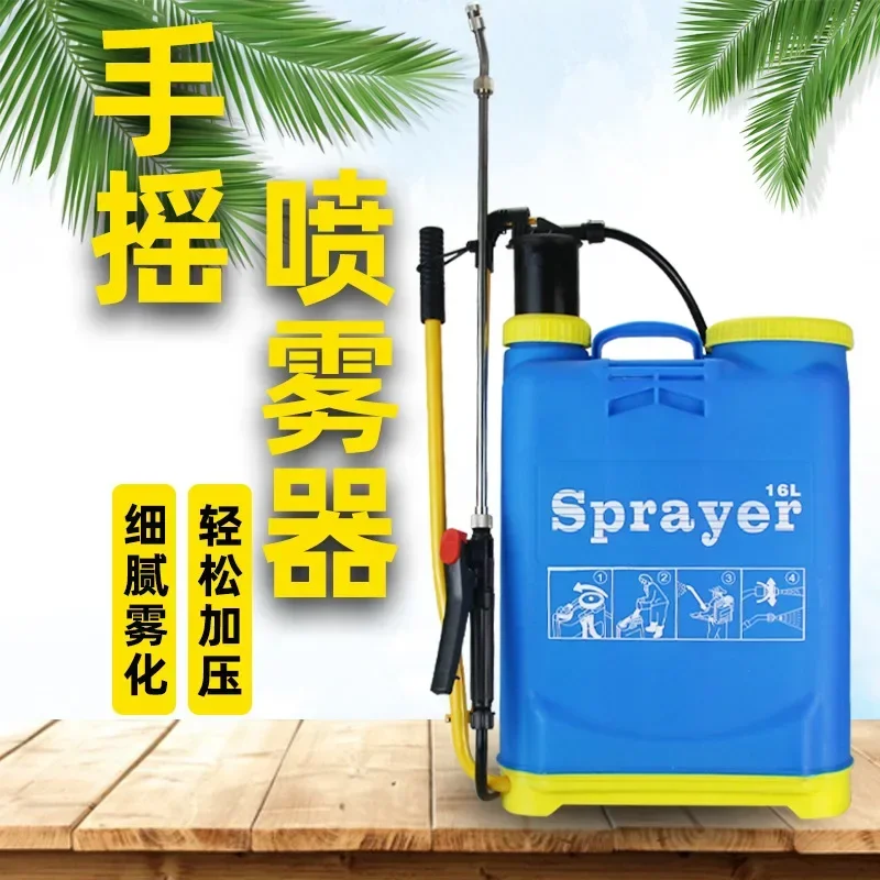 High-efficiency Plastic Agricu - Agriculture Farm House review and price