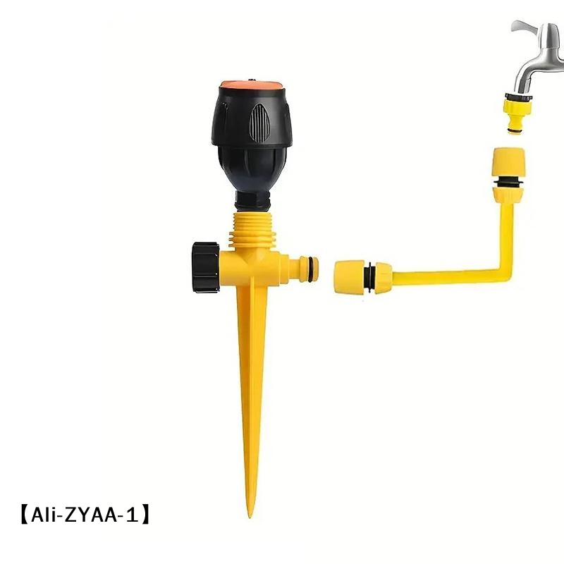【A】Automatic Rotating Sprinkle - Agriculture Farming Degree review and price